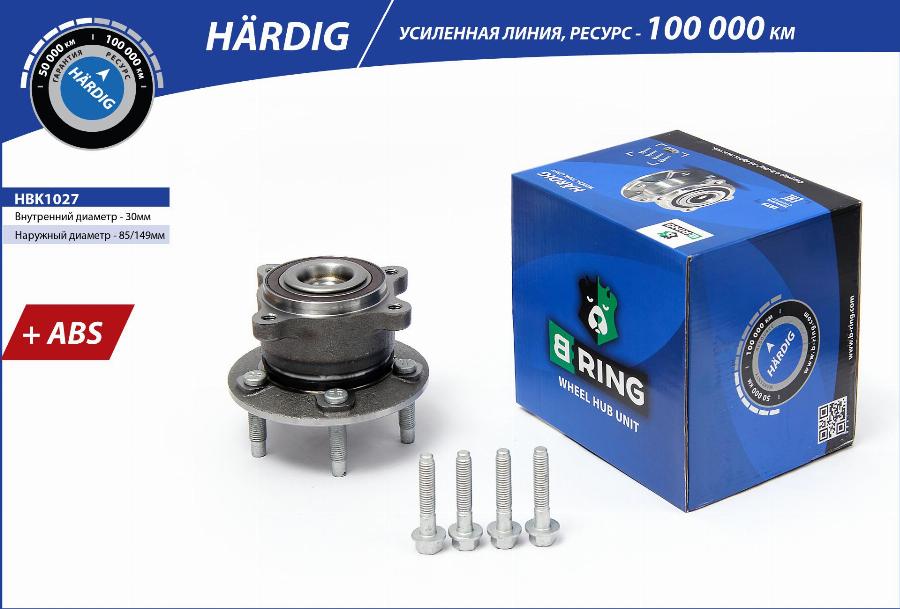 B-RING HBK1027 - Ступица колеса, поворотный кулак autodnr.net