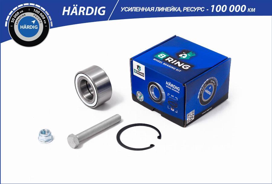 B-RING HBK1065 - Комплект подшипника ступицы колеса autodnr.net