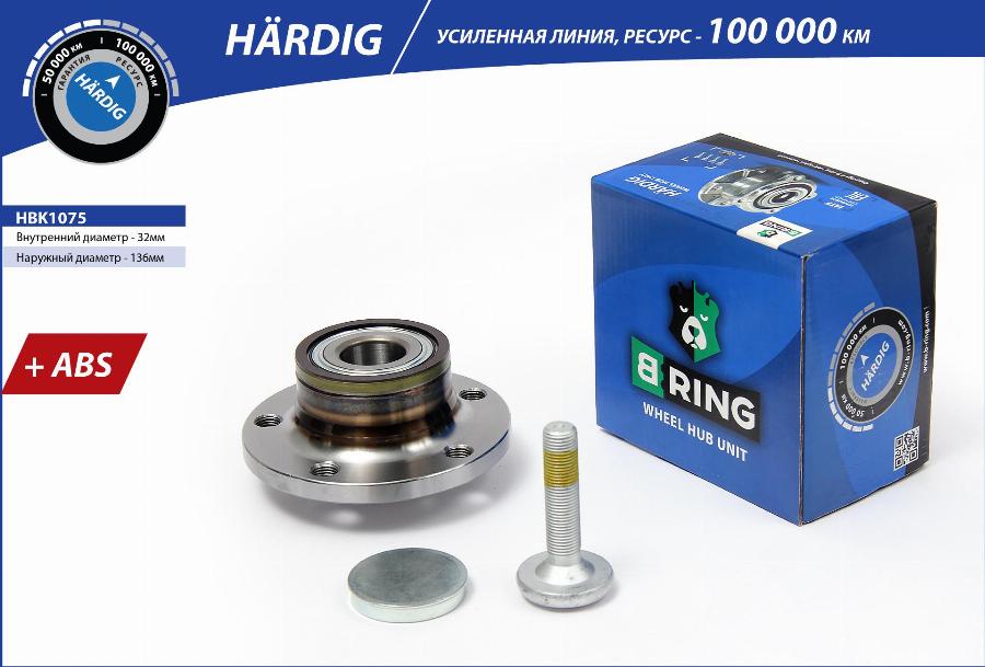 B-RING HBK1075 - Ступица колеса, поворотный кулак autodnr.net