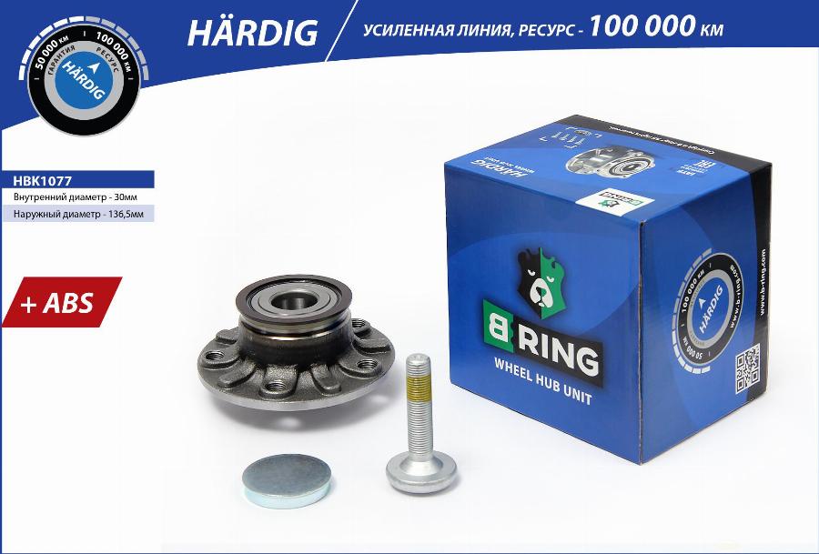 B-RING HBK1077 - Ступица колеса, поворотный кулак autodnr.net