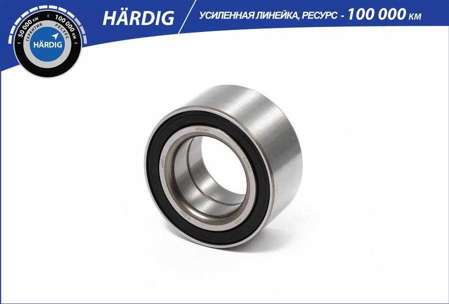 B-RING HBK1106 - Комплект подшипника ступицы колеса autodnr.net