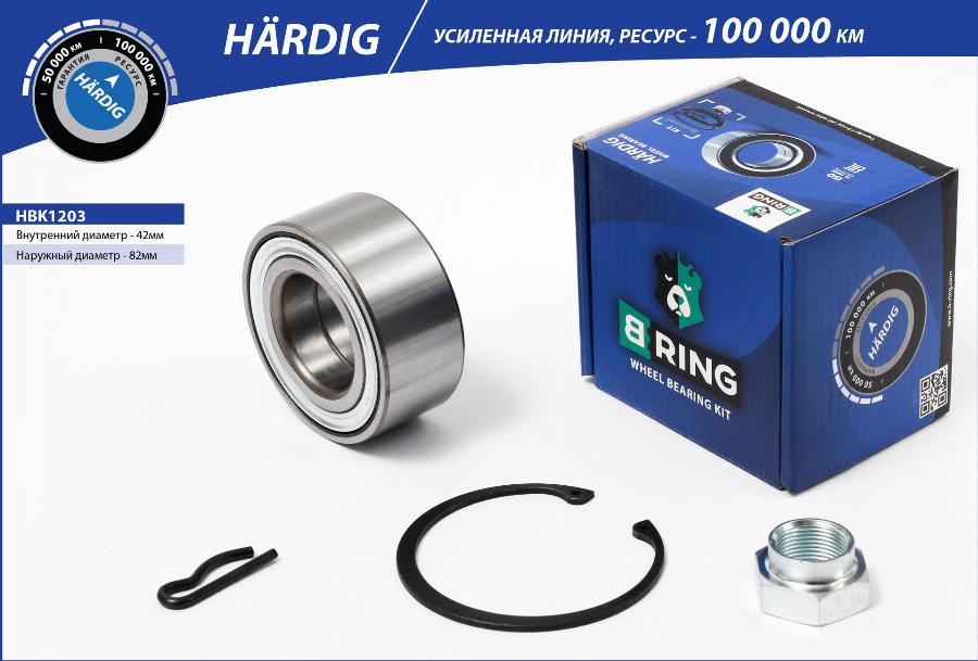 B-RING HBK1203 - Комплект подшипника ступицы колеса autodnr.net