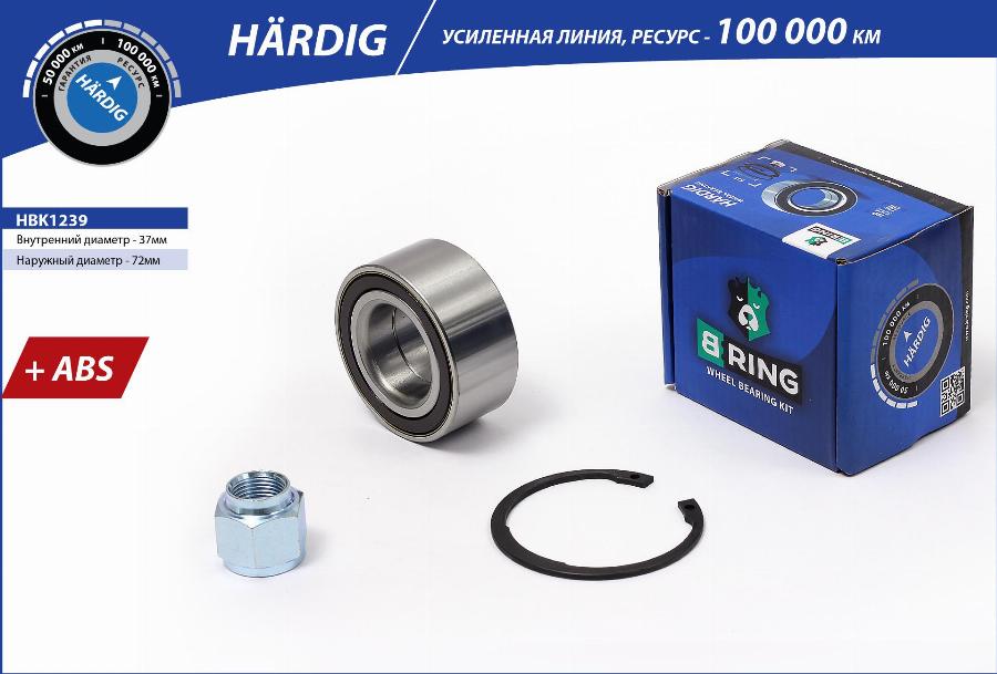 B-RING HBK1239 - Комплект подшипника ступицы колеса autodnr.net