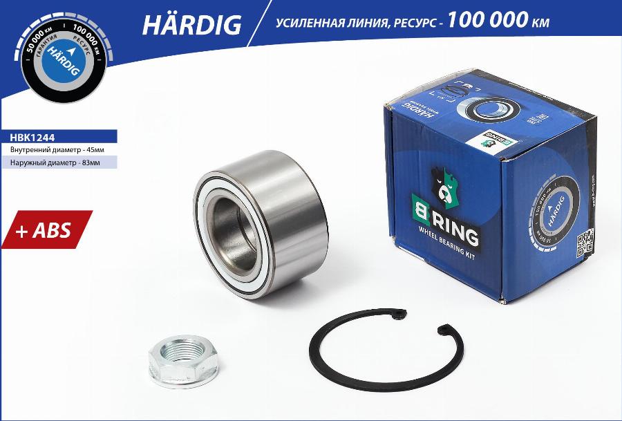 B-RING HBK1244 - Комплект подшипника ступицы колеса autodnr.net