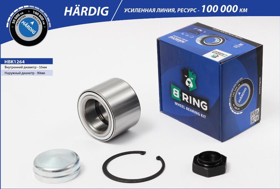 B-RING HBK1264 - Комплект подшипника ступицы колеса autodnr.net