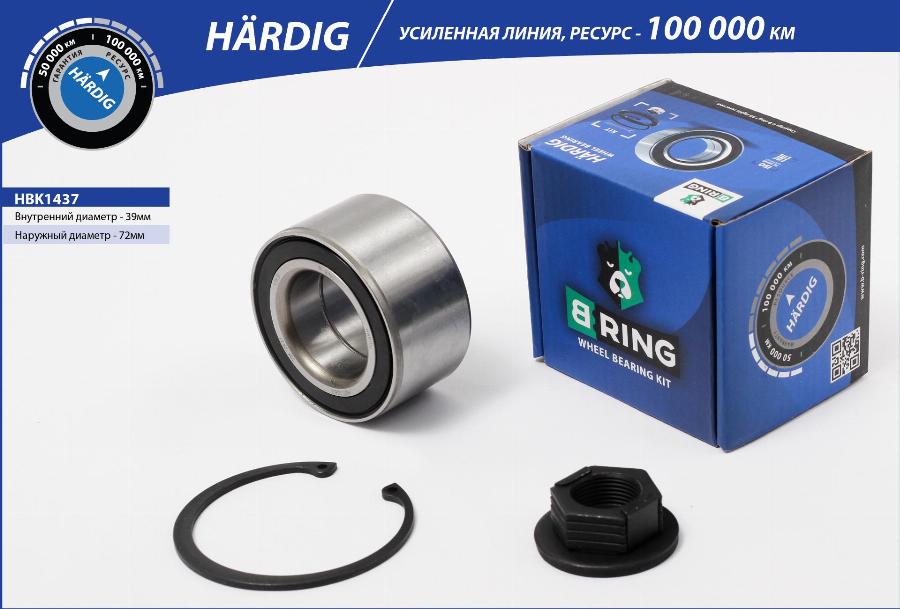 B-RING HBK1437 - Комплект подшипника ступицы колеса autodnr.net