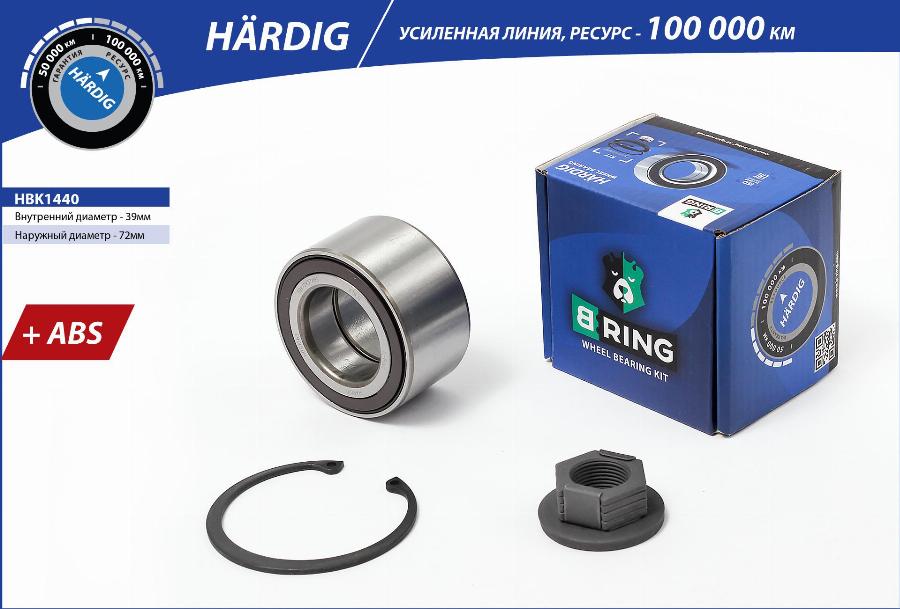 B-RING HBK1440 - Комплект подшипника ступицы колеса autodnr.net