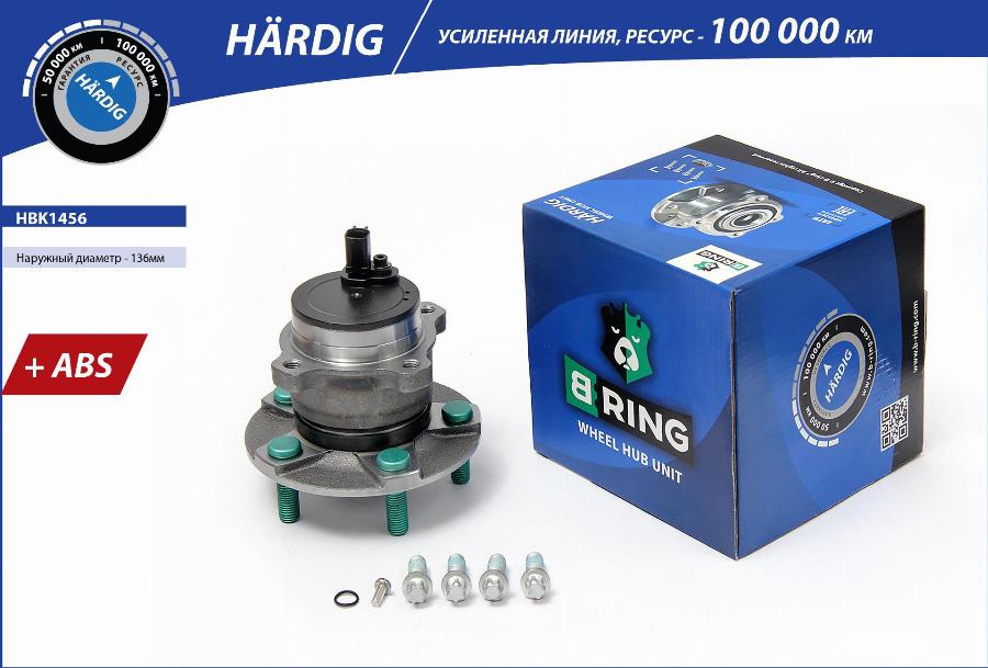 B-RING HBK1456 - Ступица колеса, поворотный кулак autodnr.net