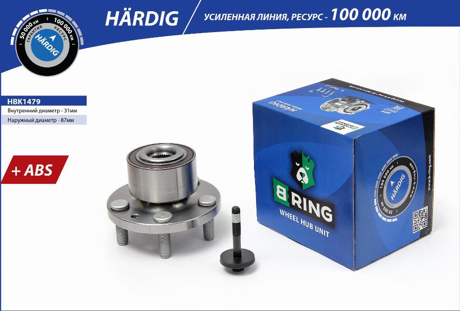 B-RING HBK1479 - Ступица колеса, поворотный кулак autodnr.net
