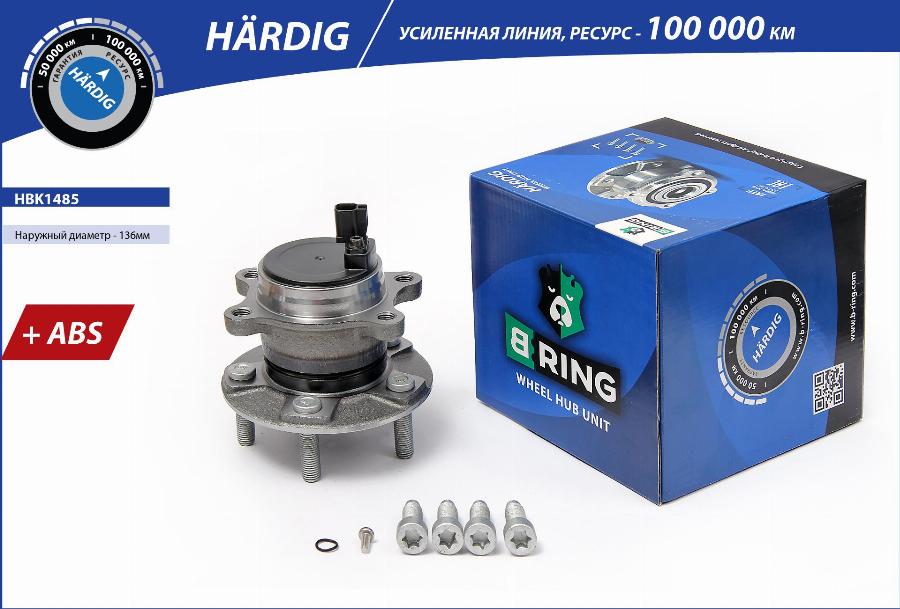 B-RING HBK1485 - Ступица колеса, поворотный кулак autodnr.net