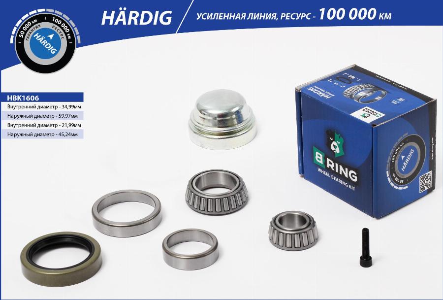 B-RING HBK1606 - Комплект подшипника ступицы колеса autodnr.net