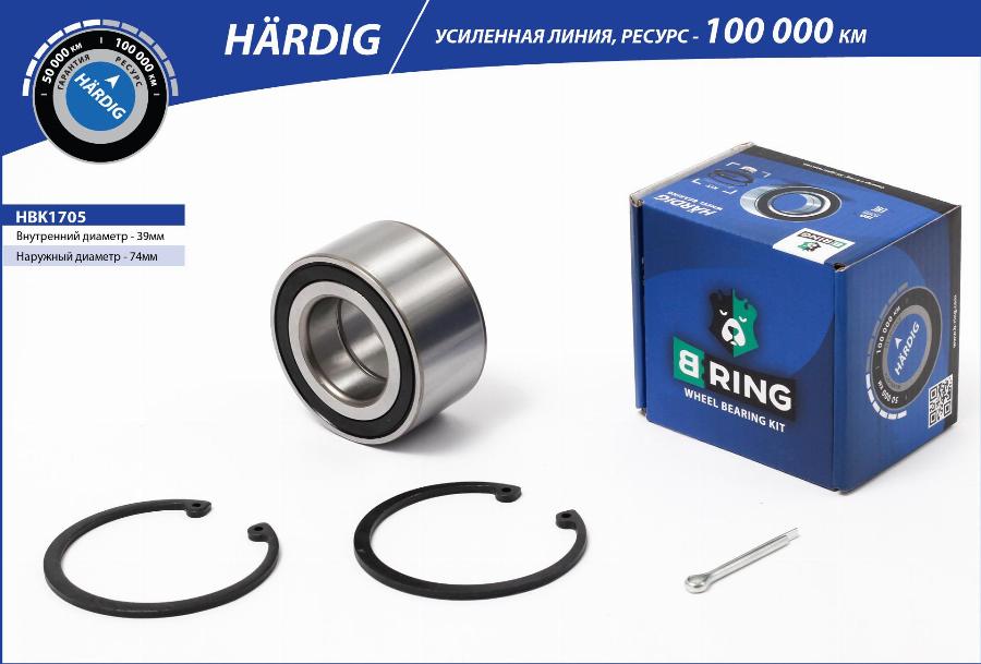 B-RING HBK1705 - Комплект подшипника ступицы колеса autodnr.net