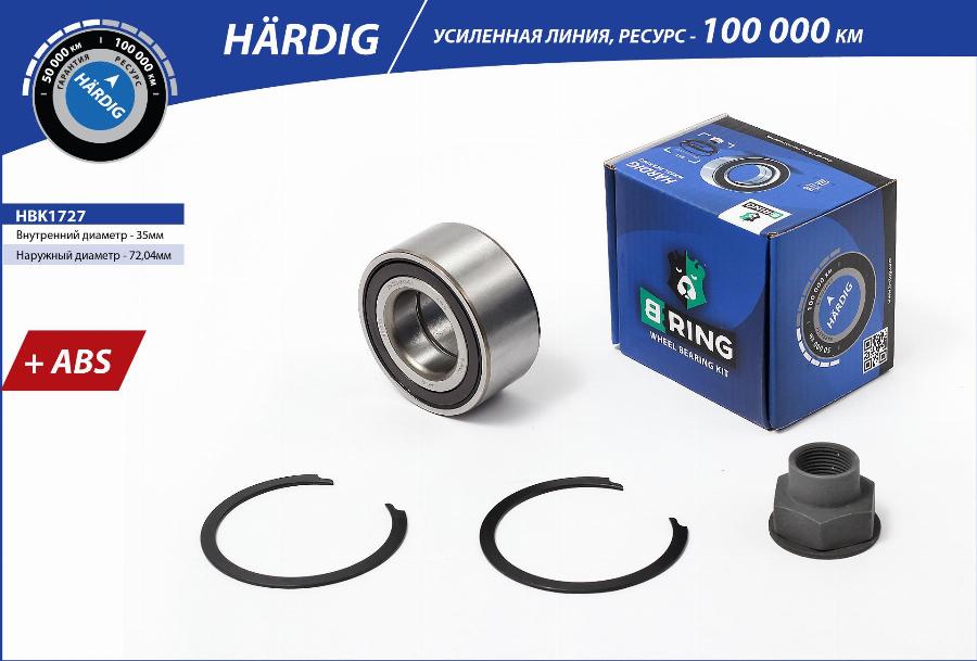 B-RING HBK1727 - Комплект подшипника ступицы колеса autodnr.net