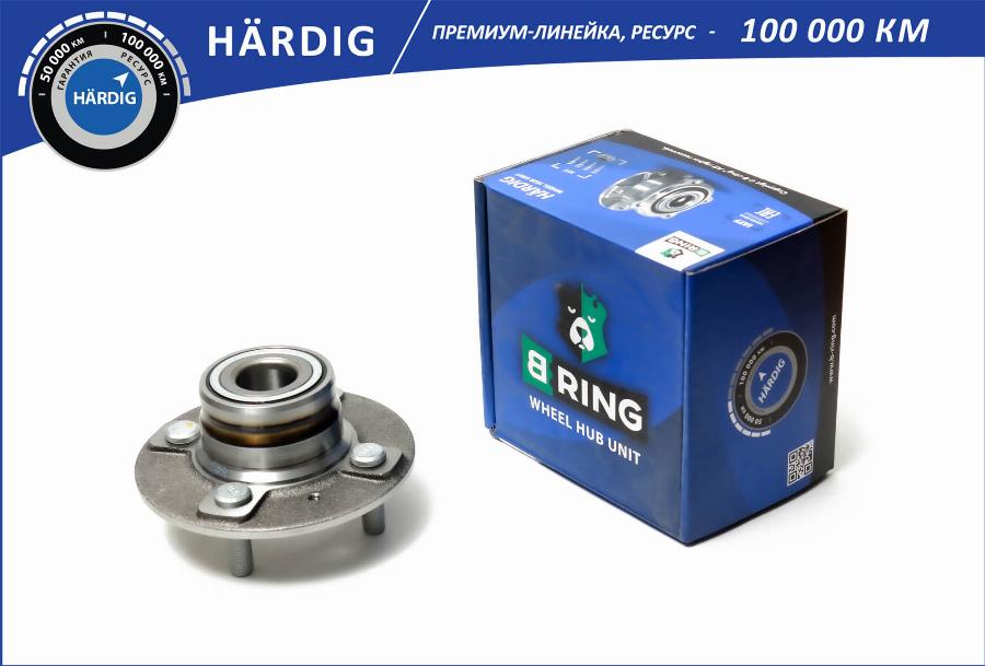 B-RING HBK1803 - Ступица колеса, поворотный кулак autodnr.net