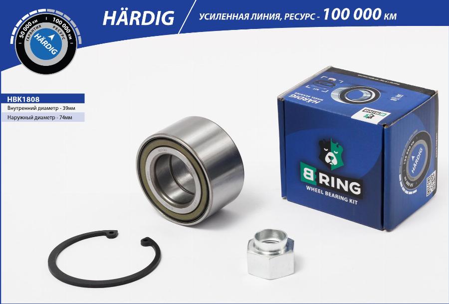 B-RING HBK1808 - Комплект подшипника ступицы колеса autodnr.net