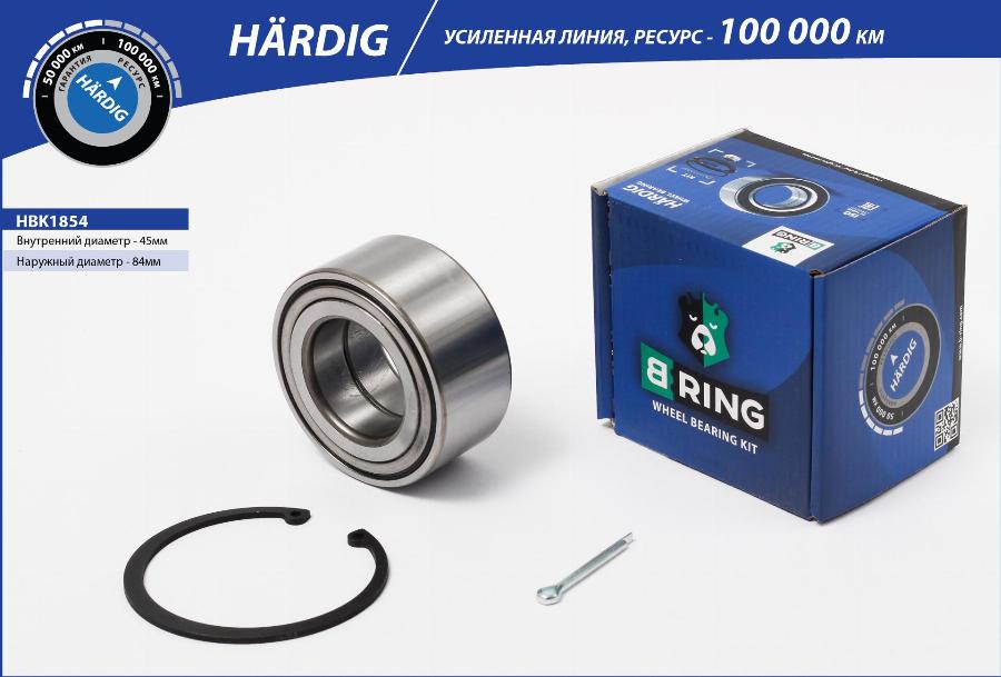 B-RING HBK1854 - Комплект подшипника ступицы колеса autodnr.net