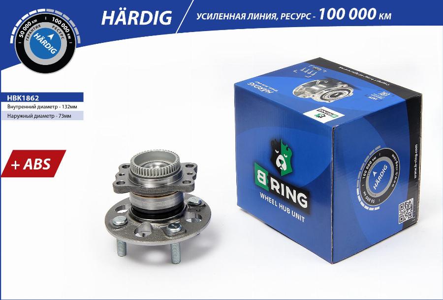 B-RING HBK1862 - Ступица колеса, поворотный кулак autodnr.net