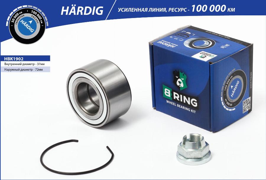 B-RING HBK1902 - Комплект подшипника ступицы колеса autodnr.net