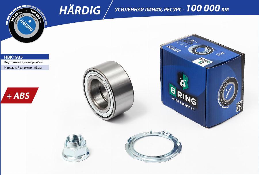 B-RING HBK1935 - Комплект подшипника ступицы колеса autodnr.net