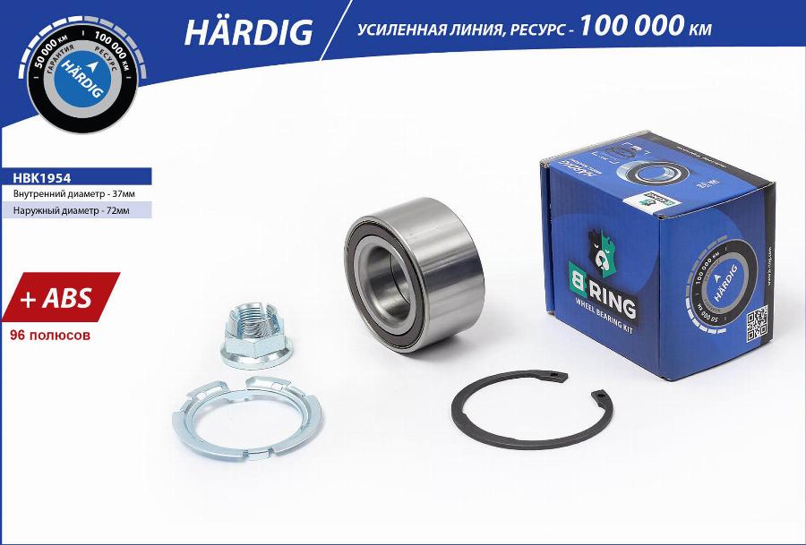 B-RING HBK1954 - Комплект подшипника ступицы колеса autodnr.net