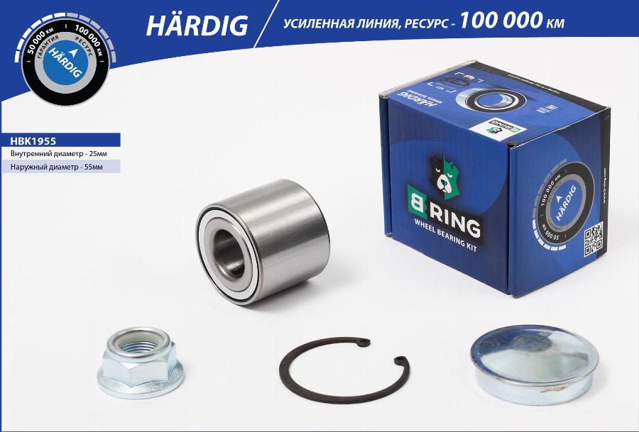 B-RING HBK1955 - Комплект подшипника ступицы колеса autodnr.net