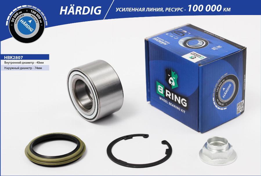 B-RING HBK2807 - Комплект подшипника ступицы колеса autodnr.net