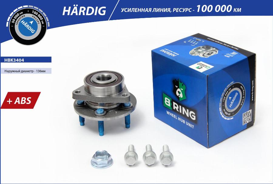 B-RING HBK3404 - Ступица колеса, поворотный кулак autodnr.net