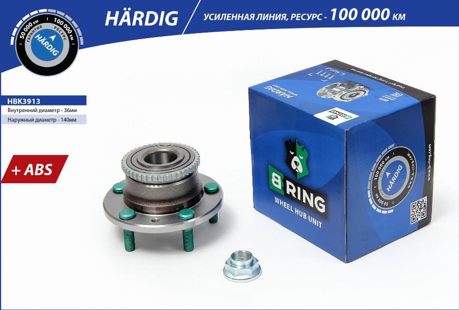 B-RING hbk3913 - Ступица колеса, поворотный кулак autodnr.net