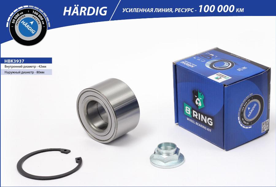 B-RING HBK3937 - Комплект подшипника ступицы колеса autodnr.net