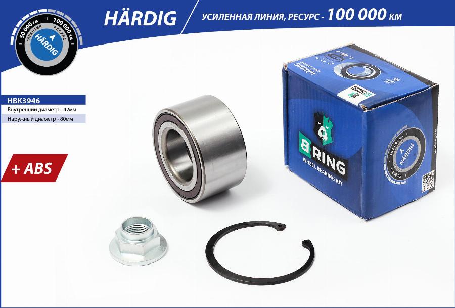 B-RING HBK3946 - Комплект подшипника ступицы колеса autodnr.net