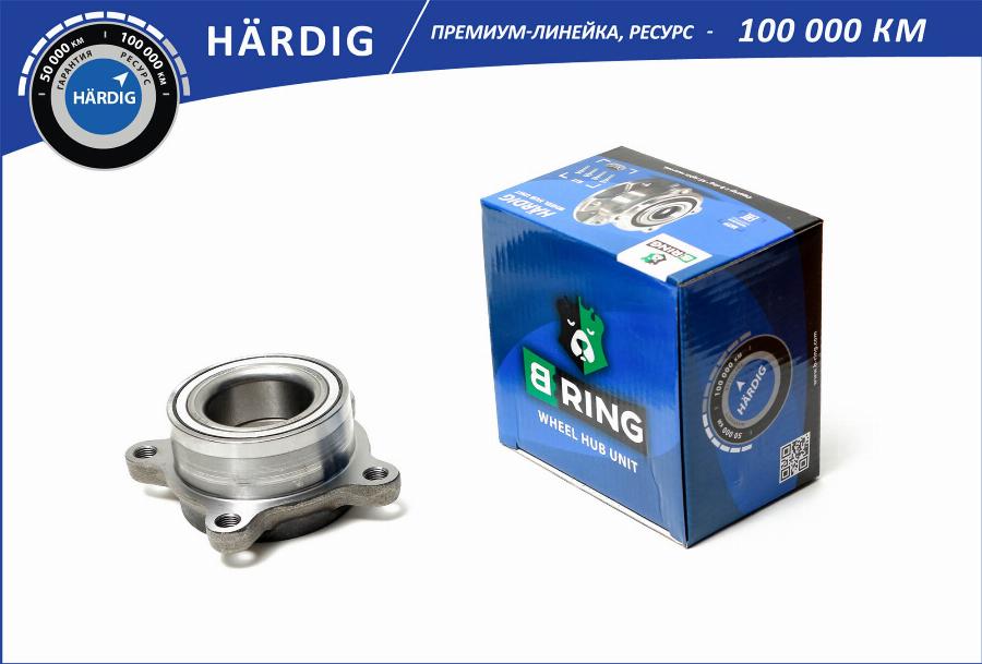 B-RING HBK4954 - Ступица колеса, поворотный кулак autodnr.net