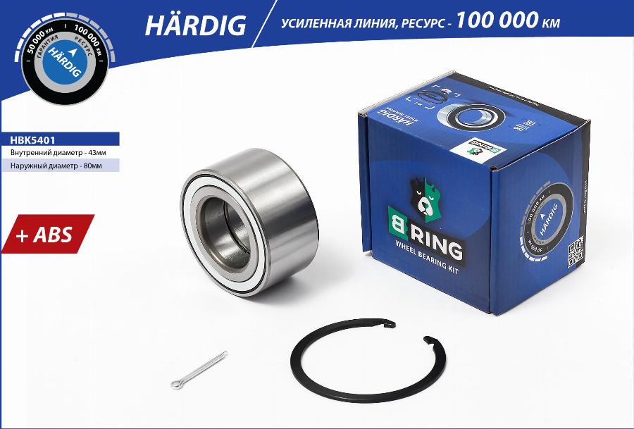 B-RING HBK5401 - Комплект подшипника ступицы колеса autodnr.net