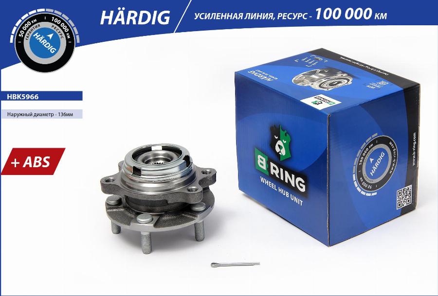 B-RING HBK5966 - Ступица колеса, поворотный кулак autodnr.net