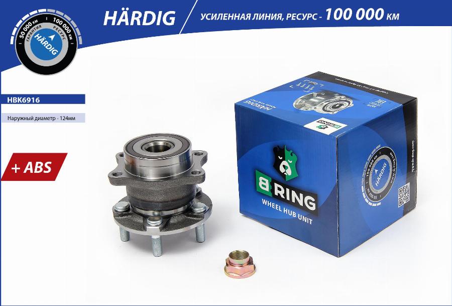 B-RING HBK6916 - Ступица колеса, поворотный кулак autodnr.net