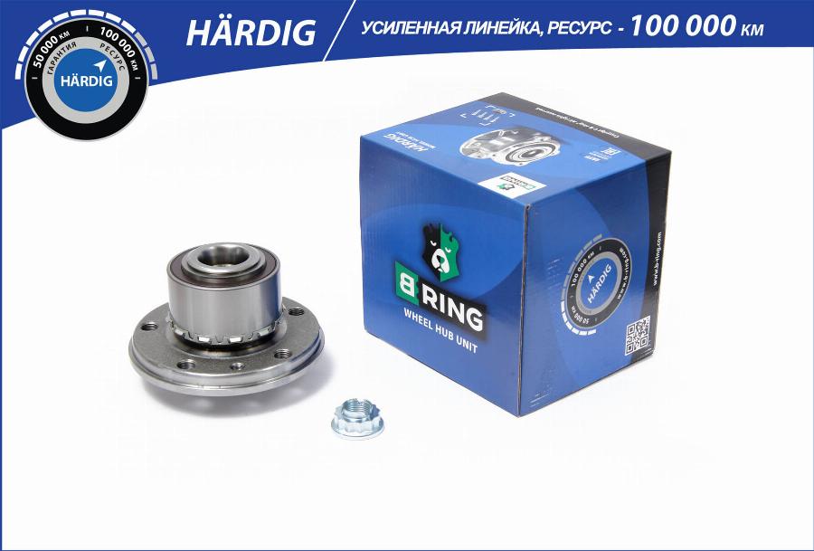 B-RING HBK8708 - Ступица колеса, поворотный кулак autodnr.net