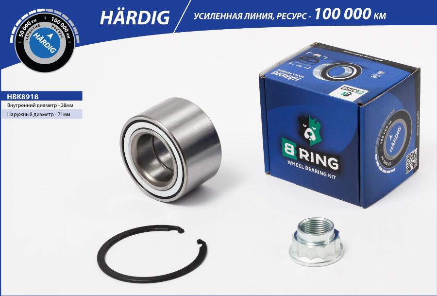 B-RING HBK8918 - Комплект подшипника ступицы колеса autodnr.net
