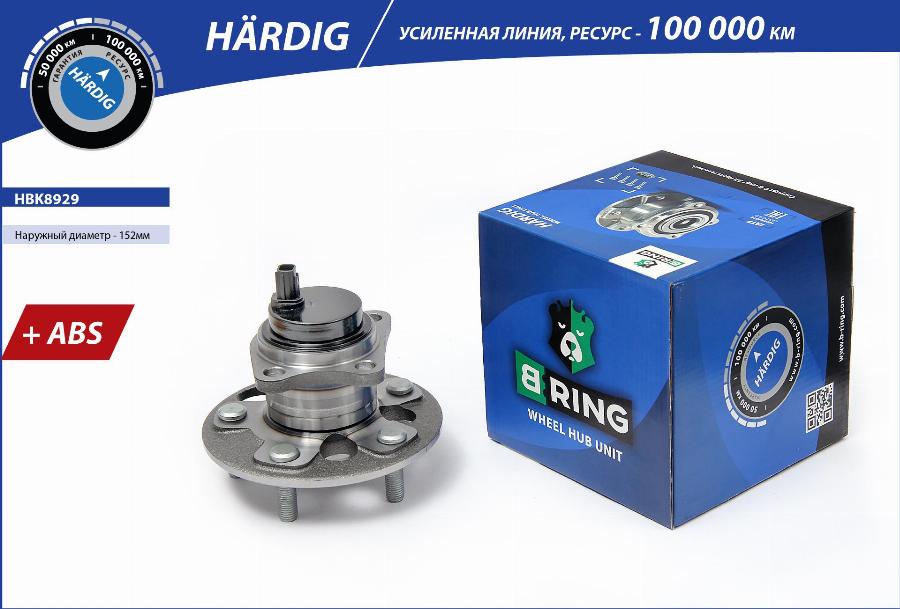 B-RING HBK8929 - Ступица колеса, поворотный кулак autodnr.net