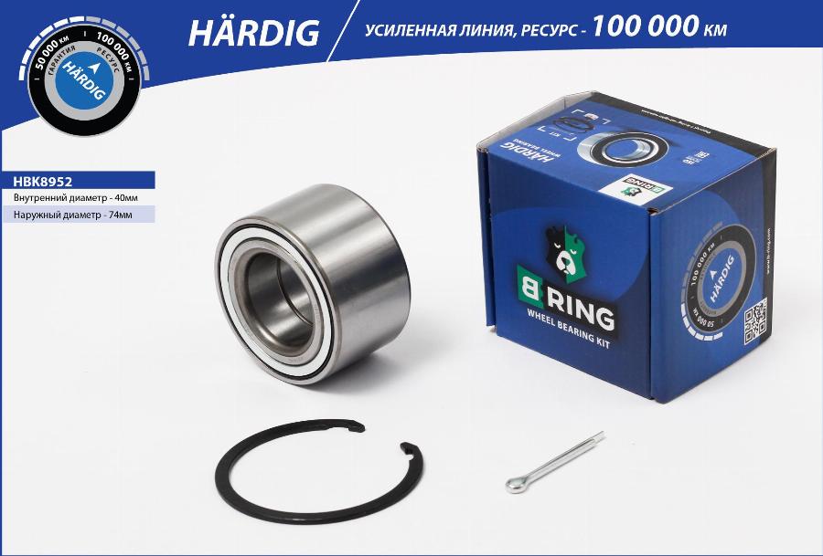 B-RING HBK8952 - Комплект подшипника ступицы колеса autodnr.net