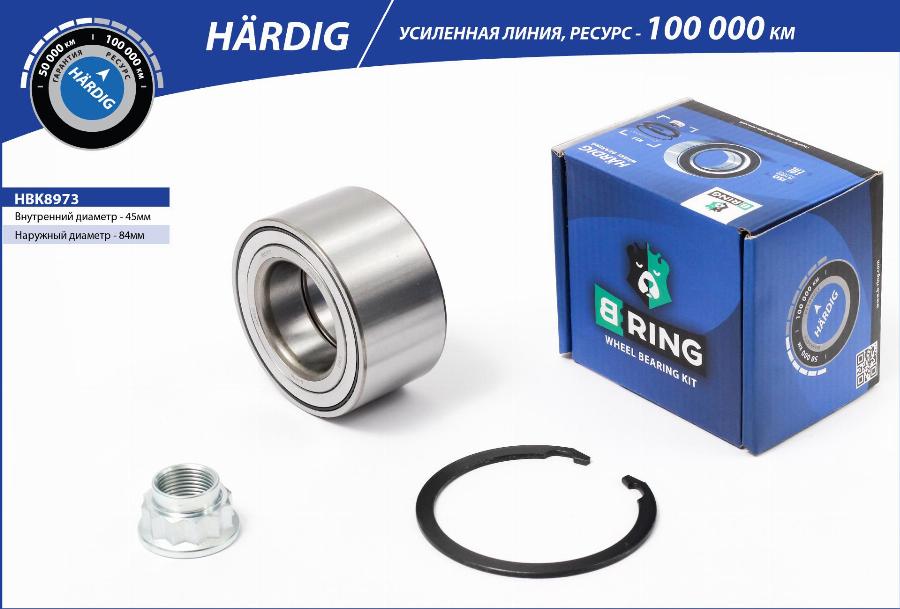 B-RING HBK8973 - Комплект подшипника ступицы колеса autodnr.net