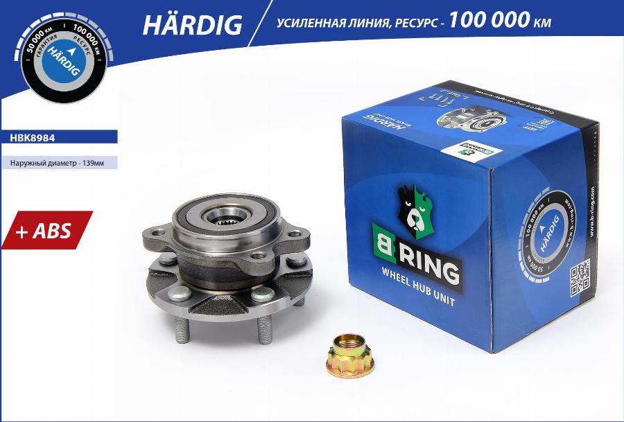 B-RING HBK8984 - Ступица колеса, поворотный кулак autodnr.net