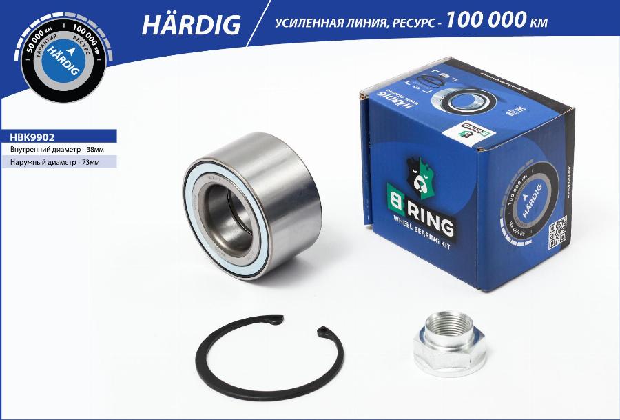 B-RING HBK9902 - Комплект подшипника ступицы колеса autodnr.net