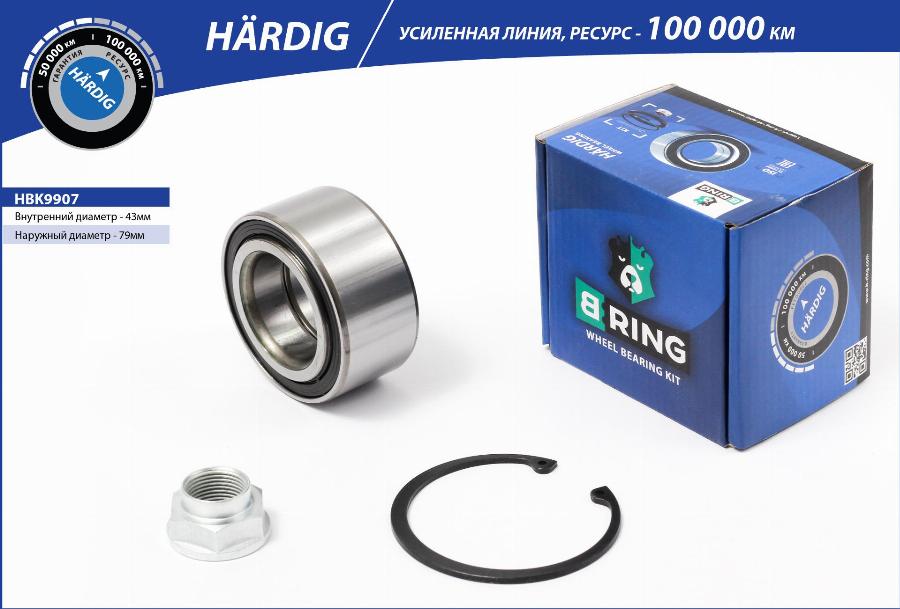 B-RING hbk9907 - Комплект подшипника ступицы колеса autodnr.net