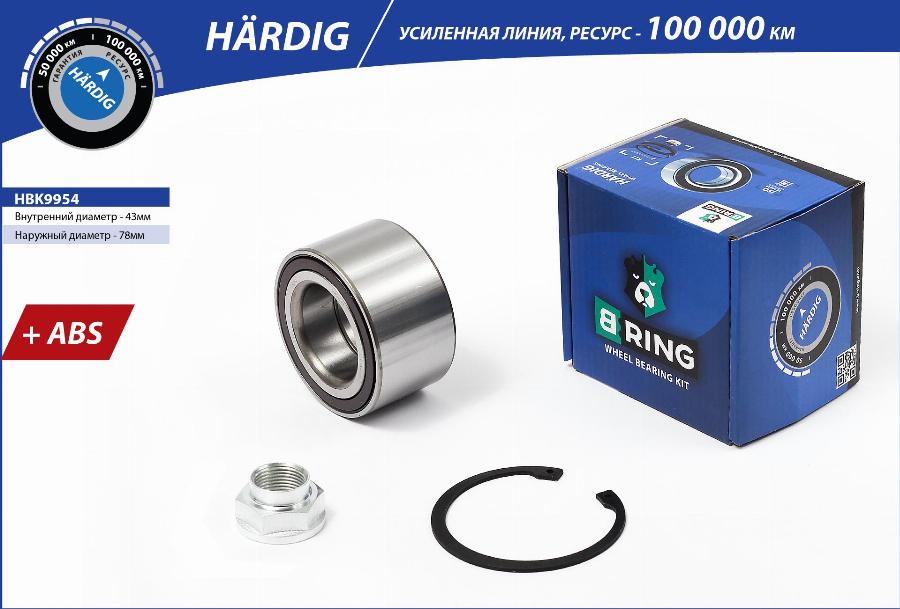 B-RING HBK9954 - Комплект подшипника ступицы колеса autodnr.net