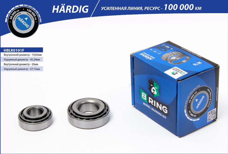 B-RING hblk0101f - Комплект подшипника ступицы колеса autodnr.net