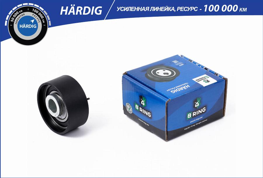 B-RING HBLS0270N - Натяжной ролик, ремень ГРМ autodnr.net