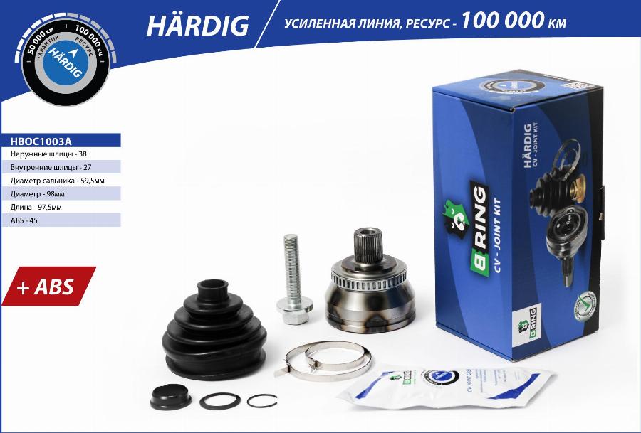 B-RING HBOC1003A - Шарнирный комплект, ШРУС, приводной вал autodnr.net