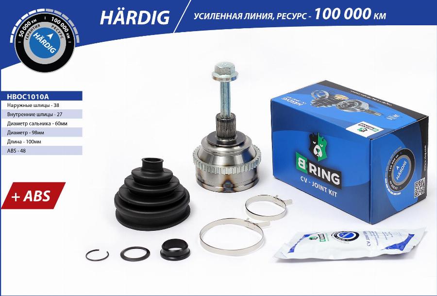 B-RING HBOC1010A - Шарнирный комплект, ШРУС, приводной вал autodnr.net