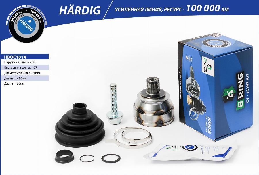 B-RING HBOC1014 - Шарнирный комплект, ШРУС, приводной вал autodnr.net