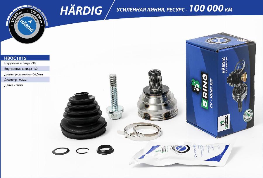 B-RING HBOC1015 - Шарнирный комплект, ШРУС, приводной вал autodnr.net