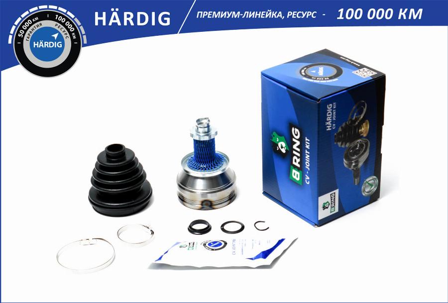 B-RING HBOC1029 - Шарнирный комплект, ШРУС, приводной вал autodnr.net